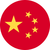 Çin Yuanı